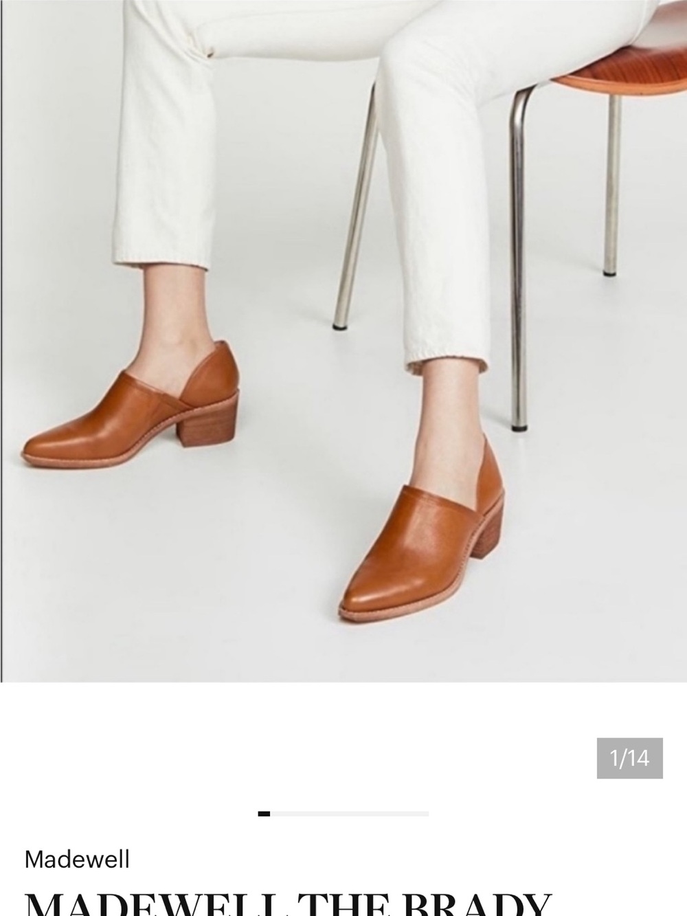 Madewell Leather Low Heel Slip-On Mules in Cognac